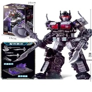 Khối Xây Dựng Robot Transformers Blokees - Bumblebee & Optimus Prime Nhân Vật Hành Động Bộ Đồ Chơi M