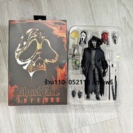 《1008》อะนิเมะ GhostFace รูป Neca สยองขวัญ Ghost Nun Action Figures ของเล่นตุ๊กตาสําหรับปาร์ตี้ฮาโลวี