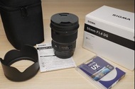 Sigma 50mm F1.4 DG HSM Art (Canon EF Mount)