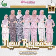 Baju Kurung Kedah Cik Siti | Baju Raya 2024 | By Dhia Cotton | Ready Stock