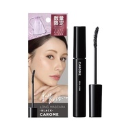 CAROME Real Long Mascara [Black] with Organza Pouch Renewal Produced by Akemi Darenogare Waterproof