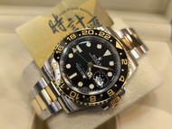 116713 gmt rolex 116710 116610 126710 116500 126500 116621 16710 16700 16622 126711 126715