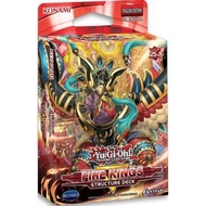 Yugioh Structure Deck Deck: Fire Kings (TCG - UK) Deck