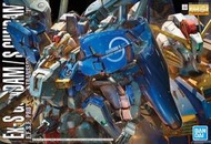 全新現貨 MG EX-S鋼彈/S鋼彈 可嘉義自取 MG EX-S 1.5 鋼彈前哨戰 EX-S 鋼彈 EXS