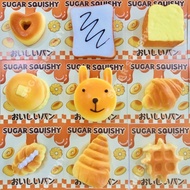 Sugar Squishy Small Cookies Slow Rising Mini Squishy