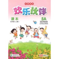 LANGUAGE FOR PRIMARY SCHOOLS TEXTBOOK 5A (2ED) - ISBN 9789814825375