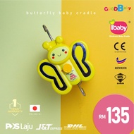 BUTTERFLY SIRIM ELECTRONIC BABY CRADLE/ BUTTERFLY SIRIM Buai elektrik/ BUAIAN ELEKTRIK/ BUAIAN BABY/BABY CRADLE IBABY