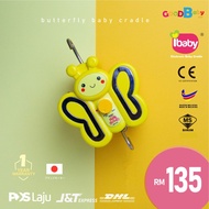 BUTTERFLY SIRIM ELECTRONIC BABY CRADLE/ BUTTERFLY SIRIM Buai elektrik/ BUAIAN ELEKTRIK/ BUAIAN BABY/