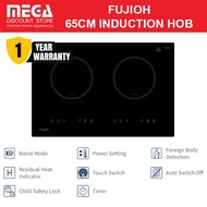 FUJIOH FH-ID5120 2-ZONE INDUCTION HOB | 8 Power Settings + Boost | Pan Sensor | Schott Glass | 15 Am