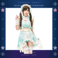 Clearstone Enako Collaboration Cosplay Halloween Anniversary Made Separate Women's Green