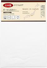 Merry Night 5241-06 Blanket Cover, Gauze, White, Single, Approx. 57.1 x 80.7 inches (145 x 205 cm), 