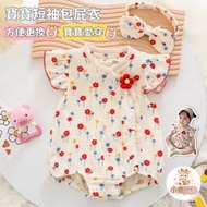 Bambi Onesie Short-Sleeved Onesie Baby Onesie Summer Onesie Baby Summer Onesie Baby Gauze Onesie Bab