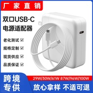 Hot-selling Fast Shipping Suitable for Apple macbook Notebook Power Adapter 30W61W87W96W Charger TYP