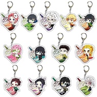 Demon Slayer Keychain (13 Styles) [YS040] Demon Slayer Demon Slayer Demon Slayer Key Ring Key Ring K