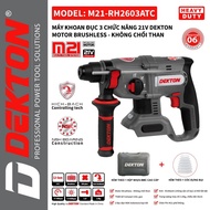DEKTON 21V battery concrete drill body (no rechargeable battery included) genuine 6 months