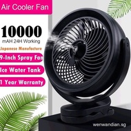 9 inch 10000 mAh Air Cooler Fan Big Portable Fan Strong Wind Usb Fan,Rechargeable Desk Fan,Desk Stro