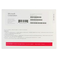Microsoft 微軟 Windows 11 家用中文版 64位元隨機版