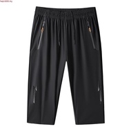 Three Quarter Pants Men 3 Quarter Pants Quick Drying Fashion Print Casual Shorts Cropped 3/4 Pants