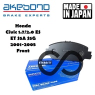 AKEBONO AN-376WKR Front Disc Brake Pad - H/D Civic 1.7/2.0 ES ET S5A S5G 2001-2005