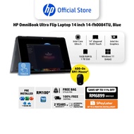 HP OmniBook Ultra Flip Laptop 14 inch 14-fh0084TU, Blue | Intel Core Ultra 5 Processor | Intel Arc G