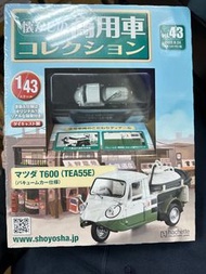 懷舊商用車 1:43 Vol.43 Mazda T600