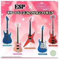 ESP x Bang Dream 電結他 ESP BanG Dream Sayo Rimi Kasumi B Rimi Tae Lisa  D Tae 結他 結他扭蛋 結他模型 扭蛋 日本扭蛋 日本代