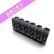 New Small Module 16V1.6F 16V1F 16V2F Ferra Capacitor Module 2.7V10F Super Capacitor
