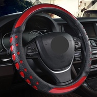 16/17/18 Years Suitable for Ralink Corolla Vecchi Crown Four Seasons Anti-slip Fashion Car Steering 