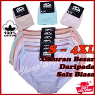 Seluar Dalam Wanita / Ladies Panties Plain Colour Plu Size Saiz S to 4XL - READY STOCK