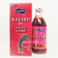 Rohini Rayari Jus or Herbal Drink 1000ml For Women