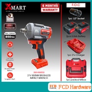 XMART XM-HIW850 21V 1/2” Brushless High Torque Impact Wrench (850NM)