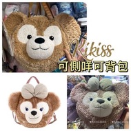 【特價現貨】旺角店- 港迪 duffy 大臉包 / shelliemay 大臉包/ Duffy 袋 / shelliemay 袋