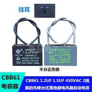 Midea Fan Accessories Lucky Fan 1uf Start Capacitor 2 Wire CBB61 Table Fan/Wall Fan Capacitor 450V