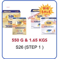 {Low Price} S26 gold  sma step  1 1.8kg 1.65550g600g  exp20257