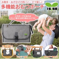 Multifunctional diaper pouch IROKOHA Diaper Pouch Baby Car Bag ,for car headrest Mother’s  Bag Mummy’s Bag Diaper Change Sheet Birth Gift