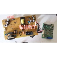 HP HP V202B Board Power Board ILPI-309-2 Drive Board ILIF-376 Set