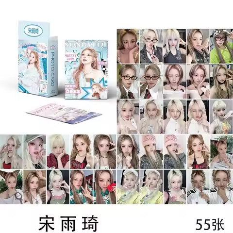 55Pcs/Set Song Yuqi Laser Lomo Cards - Yuqi SOLO HD Print Collectible Photo Cards Perfect Gift for F