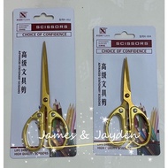 Scissors / Gunting / Event Scissors / 开彩剪刀 / Gold Scissor / Gunting Emas / Opening Ceremony Scissor