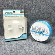VARIVAS BRAIDED HIGH GRADE PE LINE 14.9LB 300M