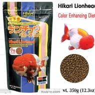 Thức ăn cao cấp cho cá ba đuôi HIKARI LIONHEAD MINI 350G- Hạt Chìm