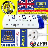 【SIRIM】 Extension Wire Trailing Portable Socket Extension Wire Leads 3C x 1.25MM