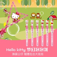 hello kitty Hello Kitty Western Sword Bubble Wand Handheld Bubble Maker