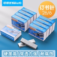 Kedeyou 26/6 Staples 266 Stationery Staples Staples Small Staples Small Staples