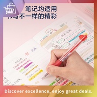 DAPHNE-HOME 12pcs 0.5mm Gel Pen Set, Deli Quick-drying Colored Neutral Pen, Genuine Press Student St
