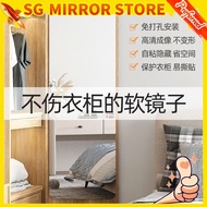 mirror full length/acrylic mirror/soft mirror/wall mirror/full length mirror/mirror sticker ECXA