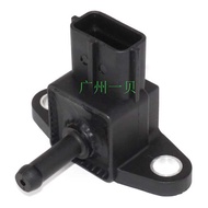 Suitable for Toyota Hellax Slander Cool Luze 1KZ Engine Air Intake Pressure Sensor 89421-60030
