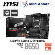 MSI PRO B650M-A WIFI DDR5 / D5 AM5 GAMING MOTHERBOARD COMBO R5 7500F / 7600 / 7700X / 7800X3D / 8400