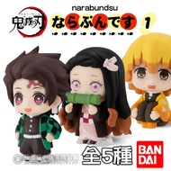 [Gashapon Master] バンダイ Gashapon Demon Slayer Queue Humanoid P1 All 5 Types i2