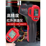 Termometer Isi Rumah Ketepatan Tinggi Dapur HT650A Penguji Termometer Suhu Industri Huabo Inframerah