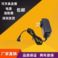 24V0.75A Suitable for Philips Philips800 Series AC0819AC0820 Air Purifier Power Supply